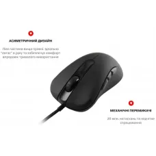 Мишка Motospeed V100 Black (mtv100)