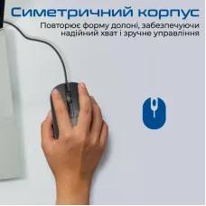 Мишка Promate CM-2400 Black