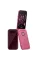 Мобільний телефон HMD 2660 Flip Red