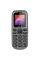 Мобільний телефон Nomi i1441 Dual Sim Grey