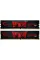 Модуль пам`ятi DDR4 2x8GB/2666 G.Skill Aegis (F4-2666C19D-16GIS)