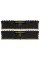 Модуль пам'яті DDR4 2x8GB/3200 Corsair Vengeance LPX Black (CMK16GX4M2E3200C16)