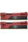 Модуль пам`яті DDR4 2x8GB/3200 Patriot Viper Elite II Red (PVE2416G320C8K)