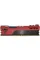 Модуль пам'яті DDR4 8GB/2666 Patriot Viper Elite II Red (PVE248G266C6)