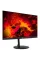 Acer 24.5" XV252QFbmiiprx