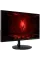 Acer 27" Nitro XV270M3bmiiprx