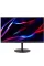 Acer Nitro XV271UM3bmiiprx