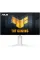 Монітор Asus 27" Gaming VG27AQML1A-W (90LM05Z2-B01370) IPS White