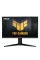 Монітор Asus 27" VG279QL3A IPS Black