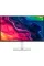 Монітор Dell 27" S2725QS (210-BQWM) IPS Black/Silver 120Hz