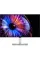 Монітор Dell 27" U2724DE