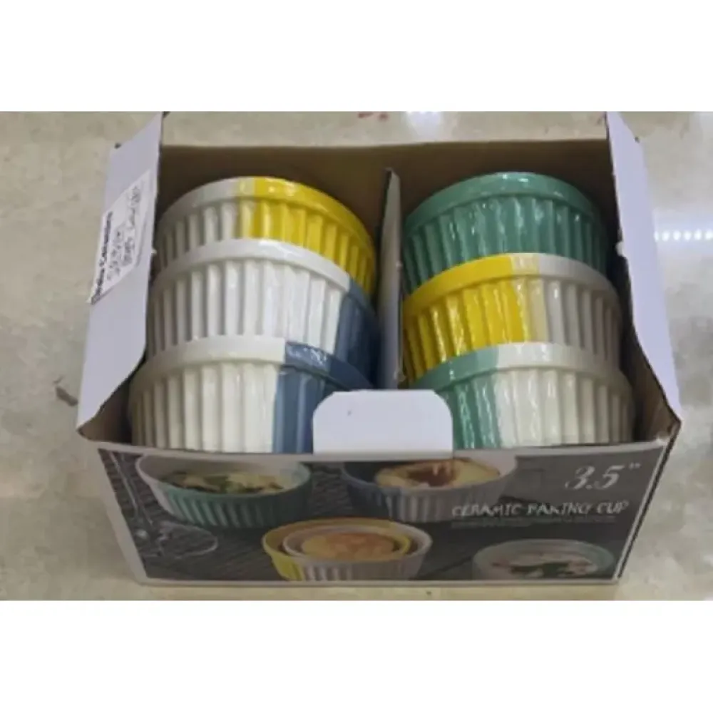 Набір форм LED Ramekin Color B010817, 6Х150 мл