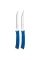 Набір ножів Tramontina Felice blue 23494/215, 2 предмети
