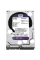 Накопичувач HDD SATA 1.0TB WD Purple 5400rpm 64MB (WD10PURZ)