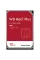 Накопичувач HDD SATA 10.0TB WD Red Plus 7200rpm 256MB (WD101EFBX)_EU