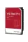 Накопичувач HDD SATA 18.0TB WD Red Pro NAS 7200rpm 512MB (WD181KFGX)