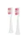 Насадка для зубної щітки Sencor SOX 103 White