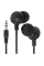 Навушники Defender 1 Basic-618 Black