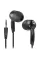 Навушники Defender Basic-604 Black (63604)