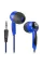 Навушники Defender Basic-604 Blue