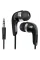Навушники Defender Basic-610 Black