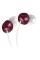 Навушники Pioneer SE-CL23 Red