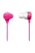 Навушники Pioneer SE-CL331 Pink