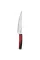 Ніж Bravo Chef  BC-11000-4 кухарський 20 см у блістері