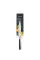Ніж універсальний Ringel Expert RG-11012-2, 127 мм