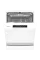 Посудомийна машина Gorenje GS643E90W
