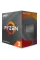 Процесор AMD Ryzen 3 4100 (3.8GHz 4MB 65W AM4) Box