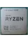 Процесор AMD Ryzen 3 4300G (3.8GHz 4MB 65W AM4) Box
