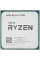 Процесор AMD Ryzen 5 5500 (3.6GHz 16MB 65W AM4) Tray