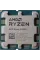 Процесор AMD Ryzen 5 7600X (4.7GHz 32MB 105W AM5) Tray (100-000000593)