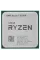 Процесор AMD Ryzen 7 5700X (3.4GHz 32MB 65W AM4) Tray
