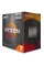 Процесор AMD Ryzen 7 5700X3D (3.0GHz 96MB 105W AM4) Box