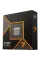 AMD Ryzen 7 9700X