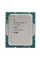 Процесор Intel Core i7 13700 2.1GHz (30MB, Raptor Lake, 65W, S1700) Tray
