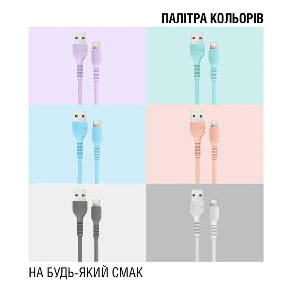 Кабель ACCLAB AL-CBCOLOR-L1BL USB - Lightning (M/M), 1.2 м, Blue