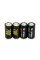Акумулятор Soshine Protected CR123A/16340 3.7V 700mAh