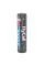 Акумулятори Ansmann AAA/HR03 HyCell NI-MH 1000 mAh BL 4 шт