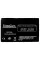 Акумуляторна батарея FrimeCom 12V 9AH (GS1290) AGM