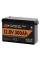 Акумуляторна батарея LogicPower 12.8V 300 AH (3840Wh) з BT (Smart BMS 200A) LiFePO4