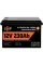 Акумулятор LogicPower 12V 230 AH Smart BT для ДБЖ