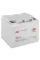 Акумуляторна батарея LogicPower 12V 45AH (LPM-GL 12 - 45 AH) GEL