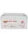 Акумуляторна батарея LogicPower 12V 65AH (LPM-GL 12 - 65 AH) GEL
