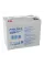Акумуляторна батарея Prologix 12V 75AH (PL12-75GEL) GEL
