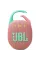 Акустична система JBL Clip 5 Pink