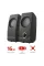 Акустична система Trust Remo 2.0 Speaker Set (17595)