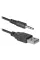 Акустика Defender 2.0 SPK 240 USB 6W Black